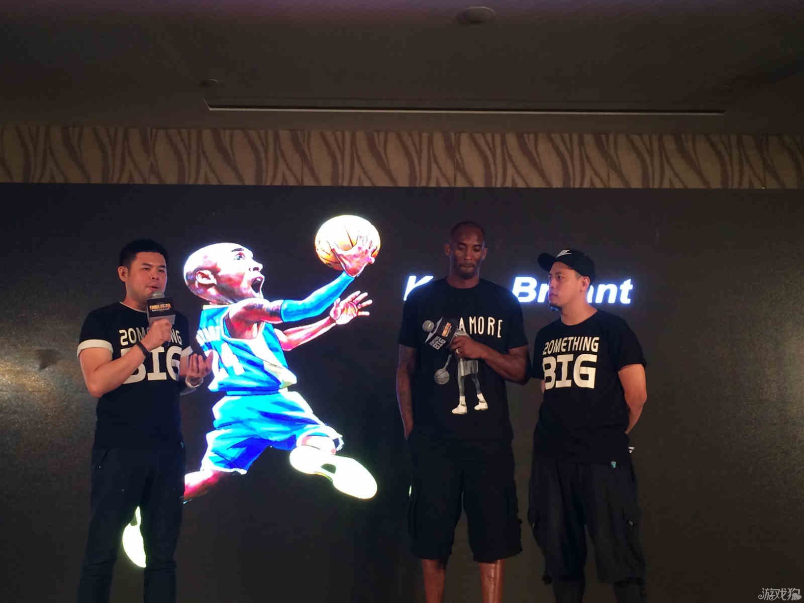 遇与挑战中