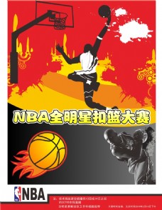 光无限孙