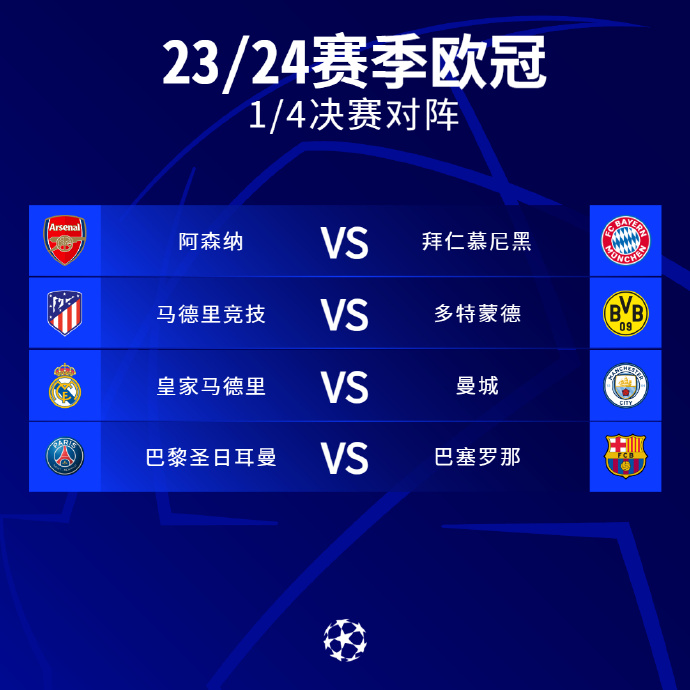 与关