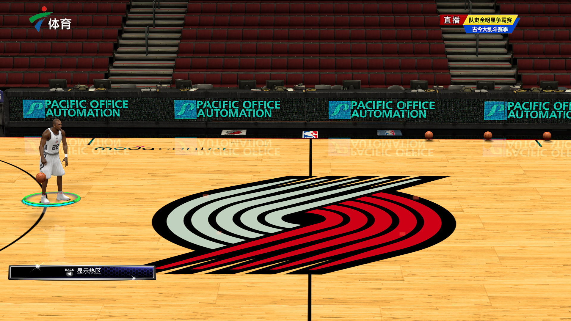 了新的活力 了新的活力