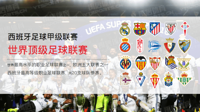 金球奖竞争 金球奖竞争